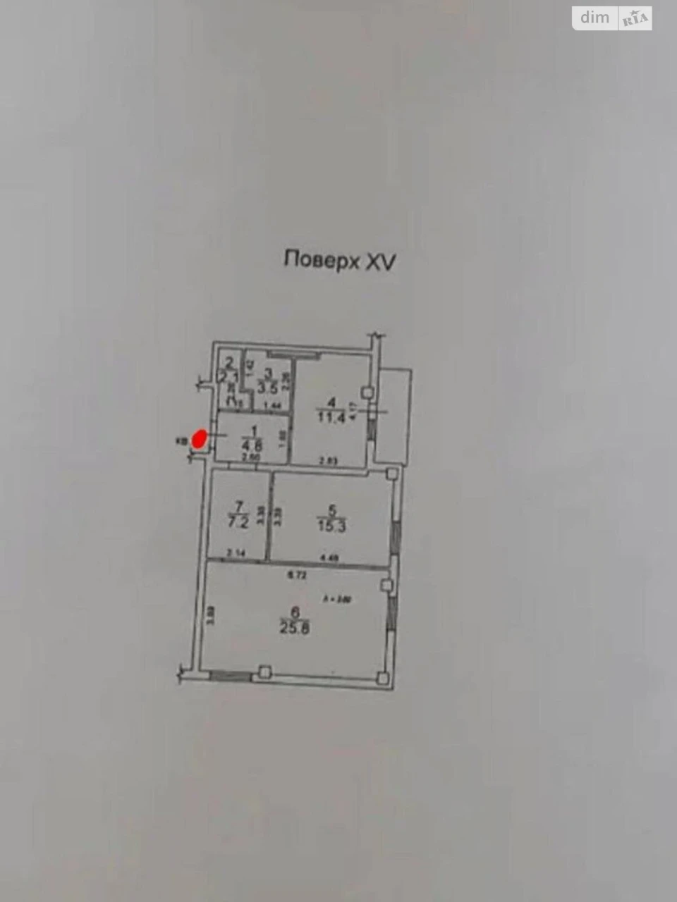 Продаж Квартира Хаджибейський