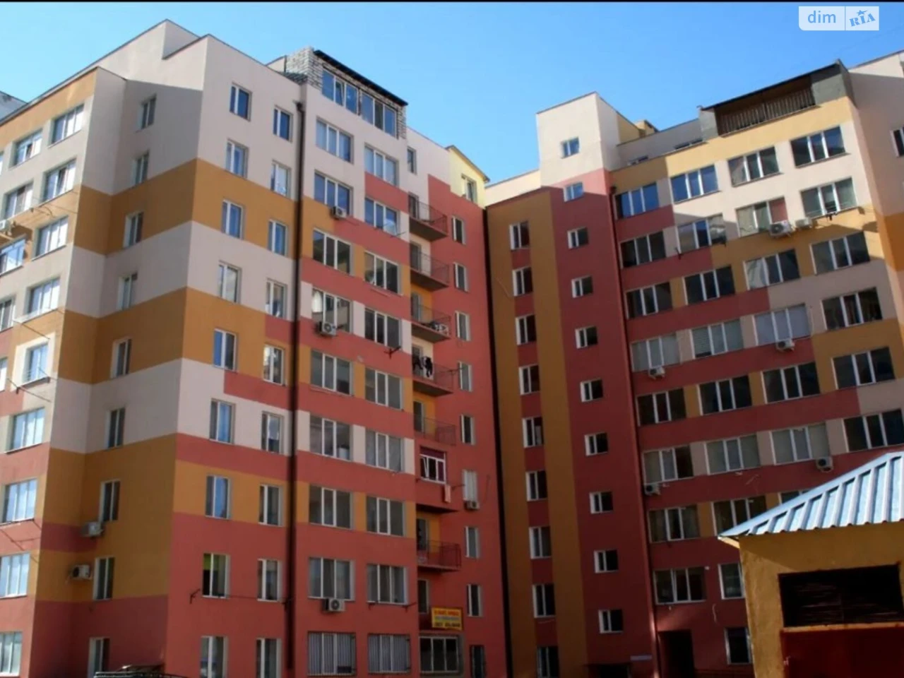 Продаж Квартира Хаджибейський