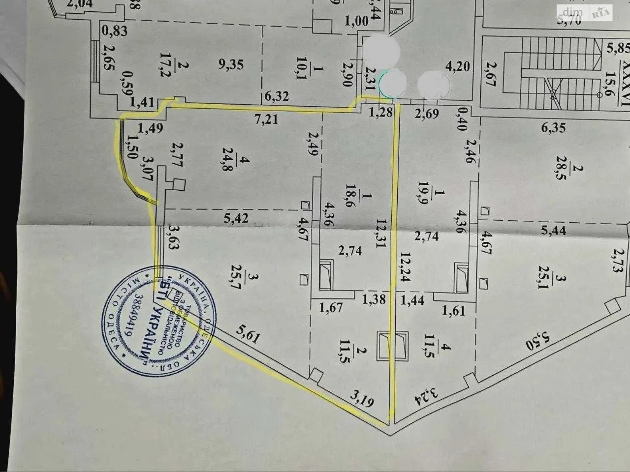 Продаж Квартира Київський