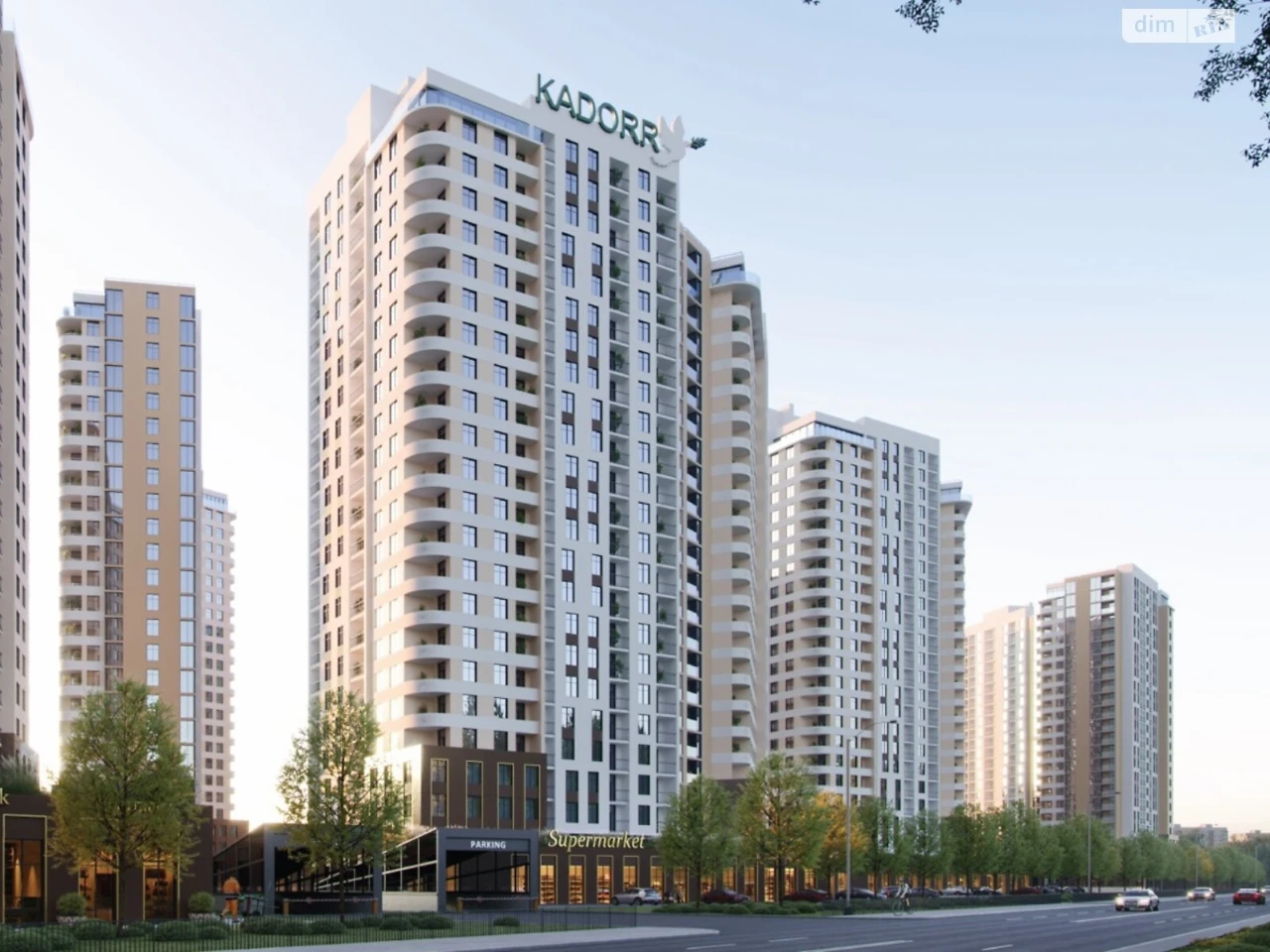 Продаж Квартира Хаджибейський