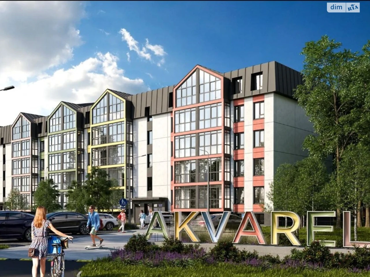Продаж Квартира Пересипський