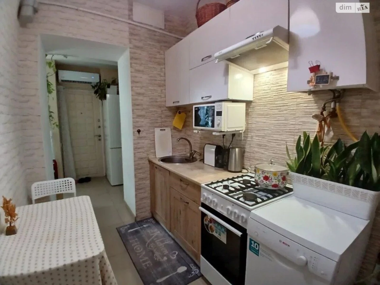 Продаж Квартира Хаджибейський
