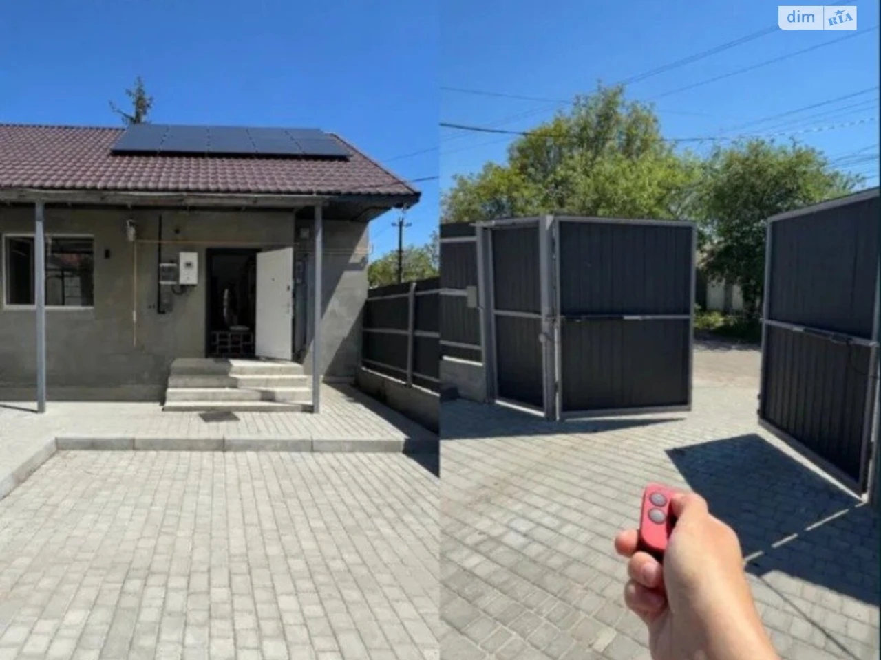 Продаж Квартира Київський