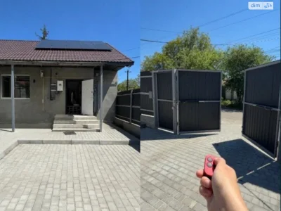Продаж Квартира Київський