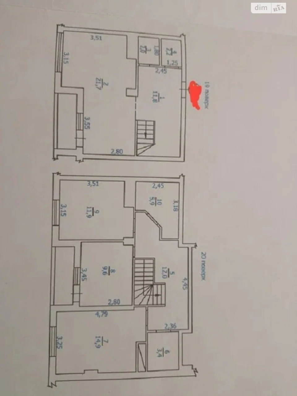 Продаж Квартира Хаджибейський