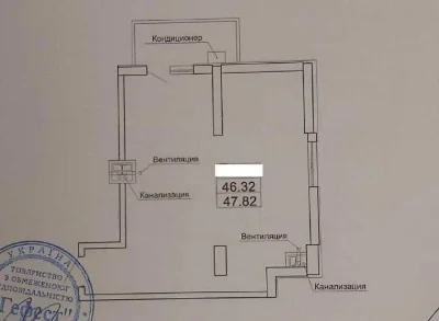 квартира Фонтанська дор. Акрополь 48 кв м. Парк.