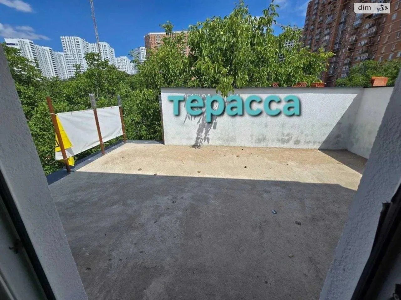 Продаж Дім Київський