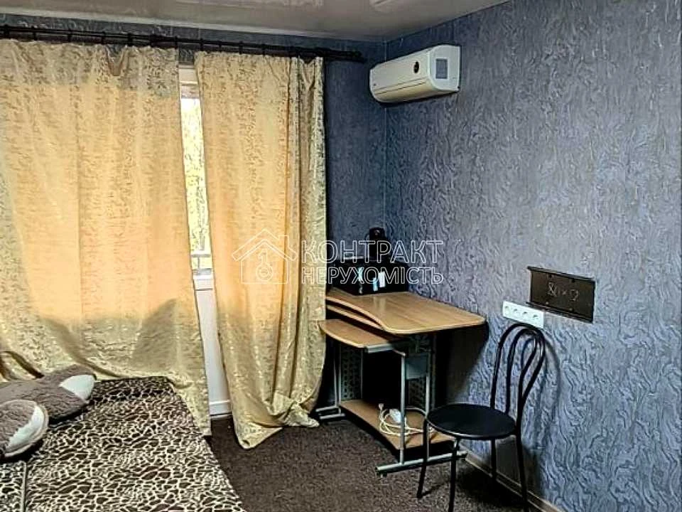 Квартира. Харків, Зернова вул.