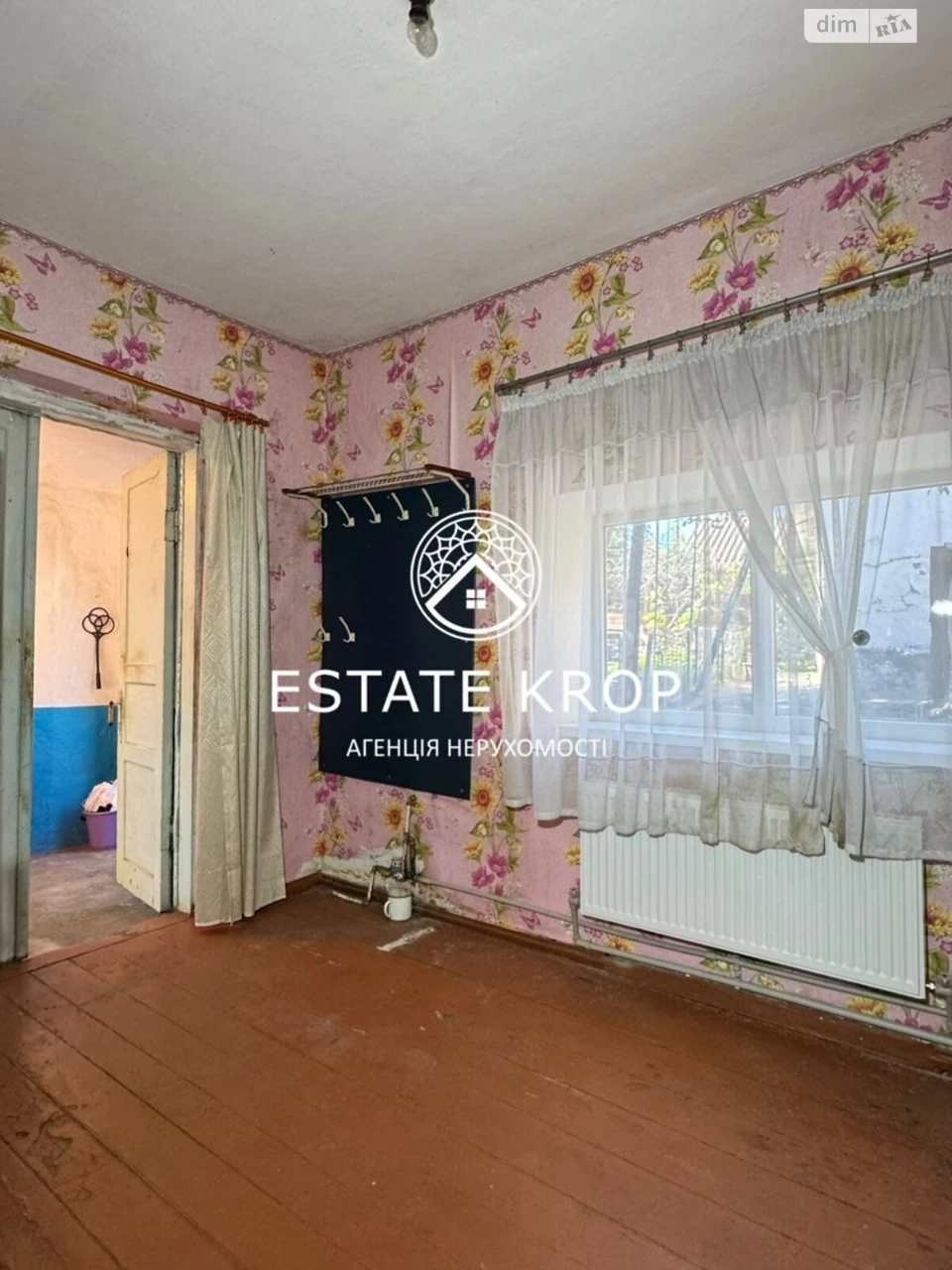 Продаж Дім Шкільний