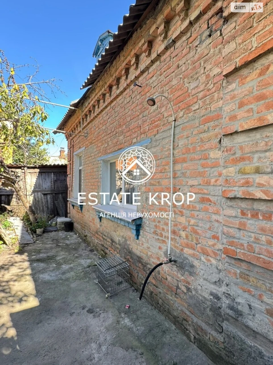 Продаж Дім Шкільний