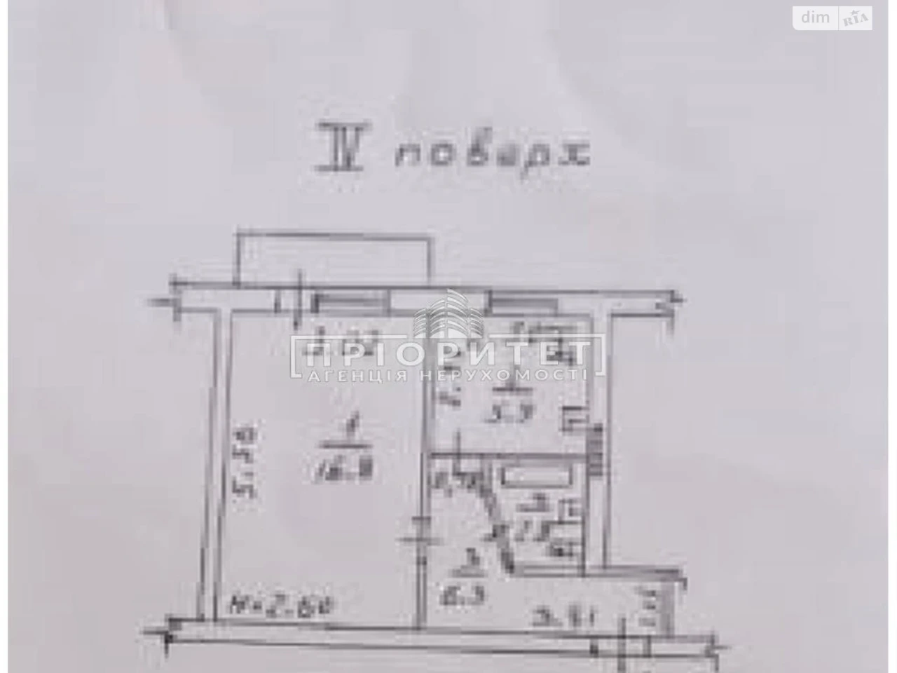 Продажа квартир Приморский.