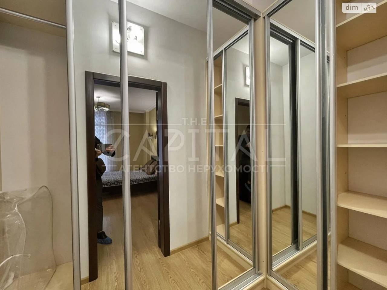 Довгострокова Оренда Квартира Чорна Гора