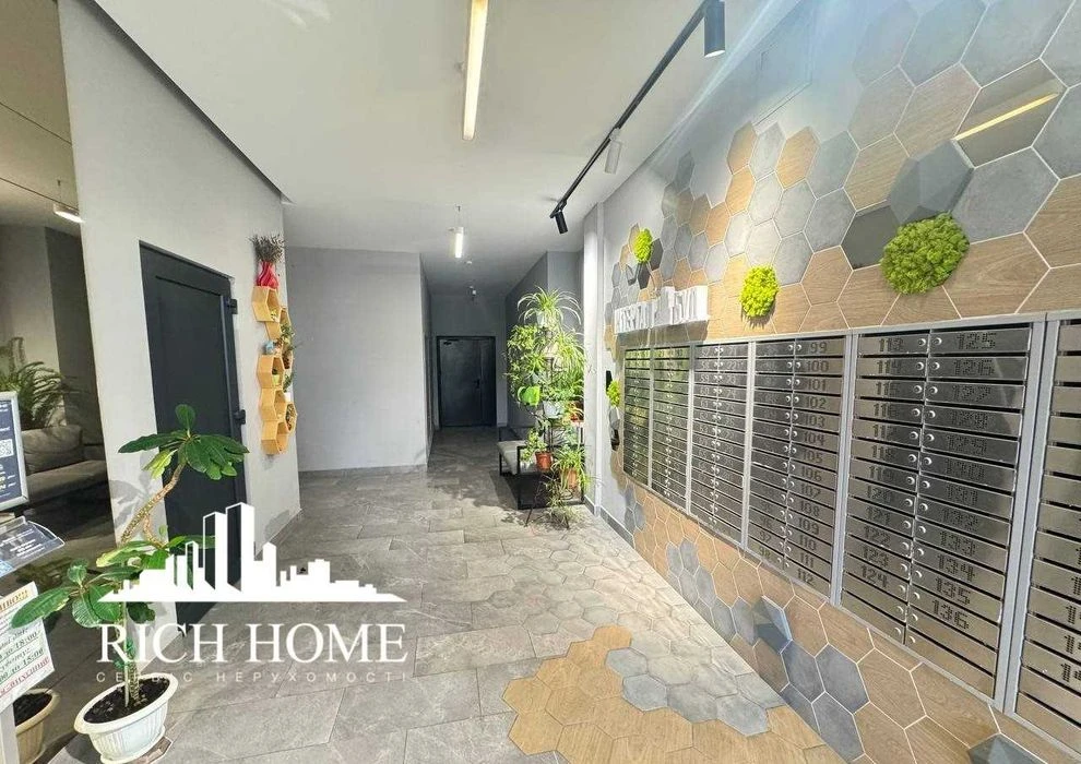 Продаж 3-кімнатної квартири в ЖК «Сирецькі Сади»  96,8 м²