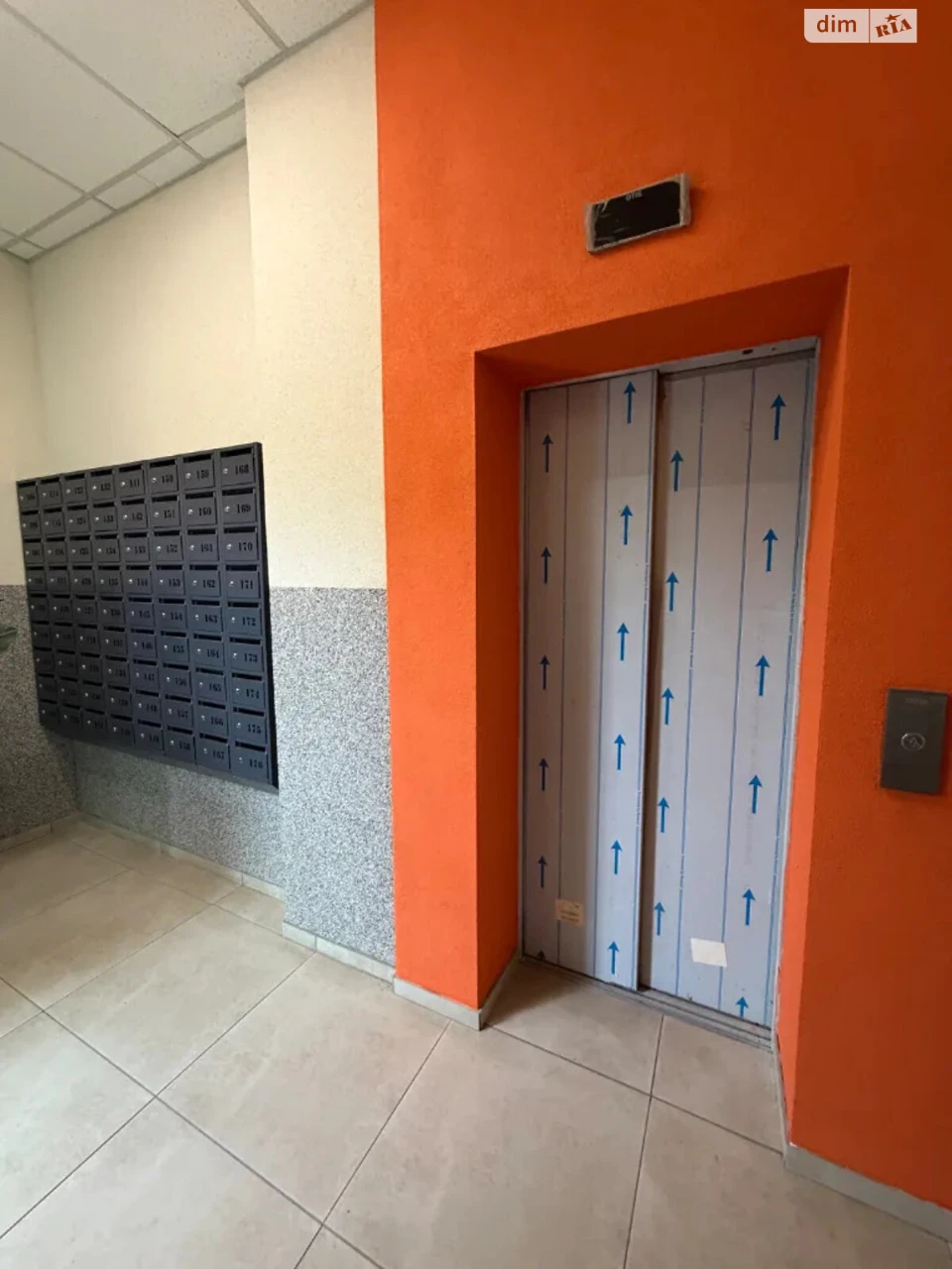 Продаж Квартира Перемога-6