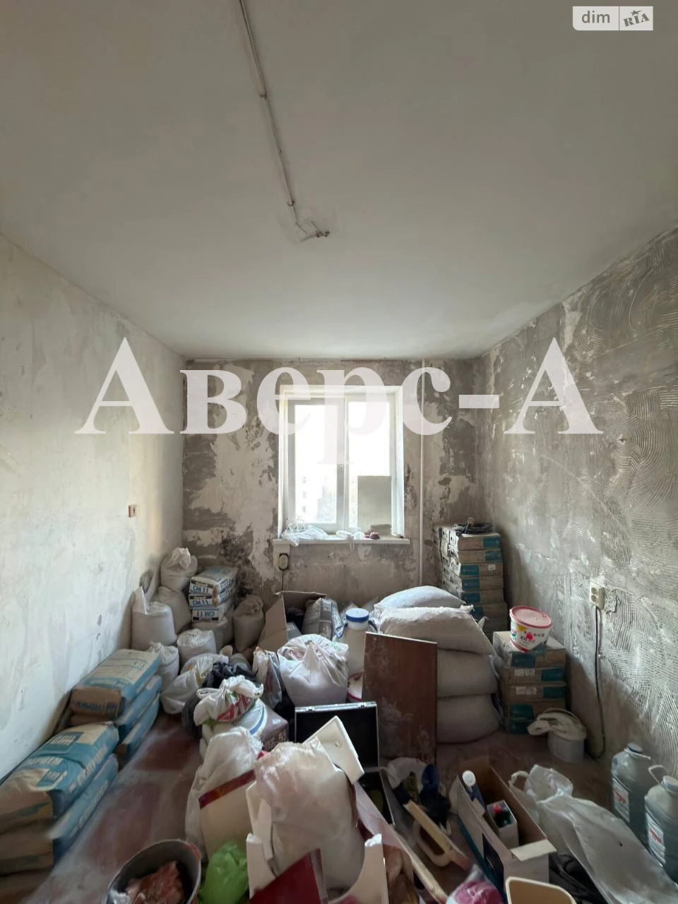 Продаж Квартира Містечко Котовського