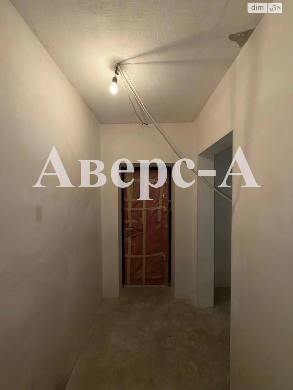 Продаж Квартира Містечко Котовського
