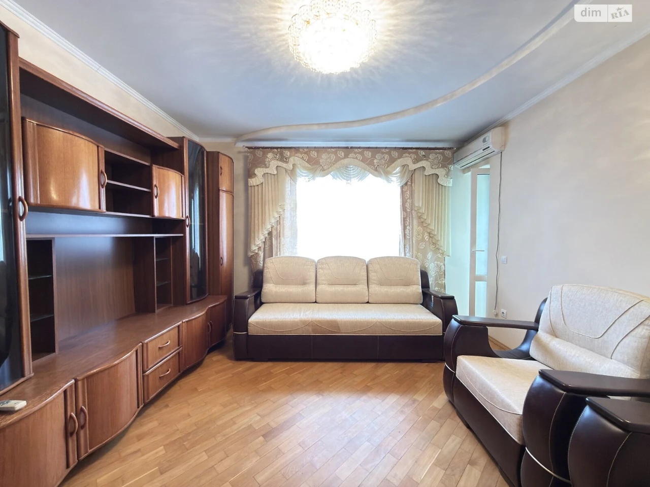 Продаж Квартира Пасічна