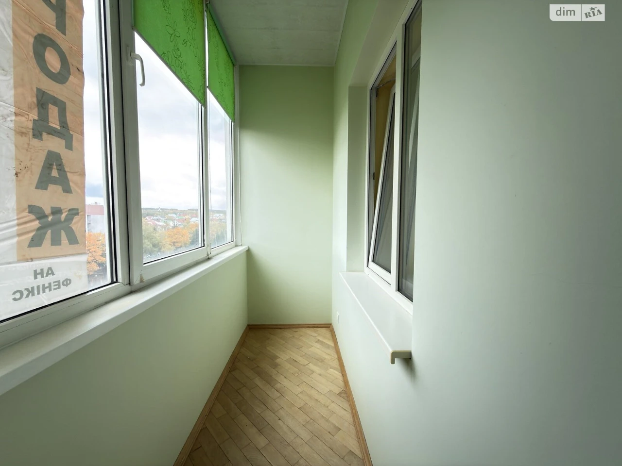 Продаж Квартира Пасічна