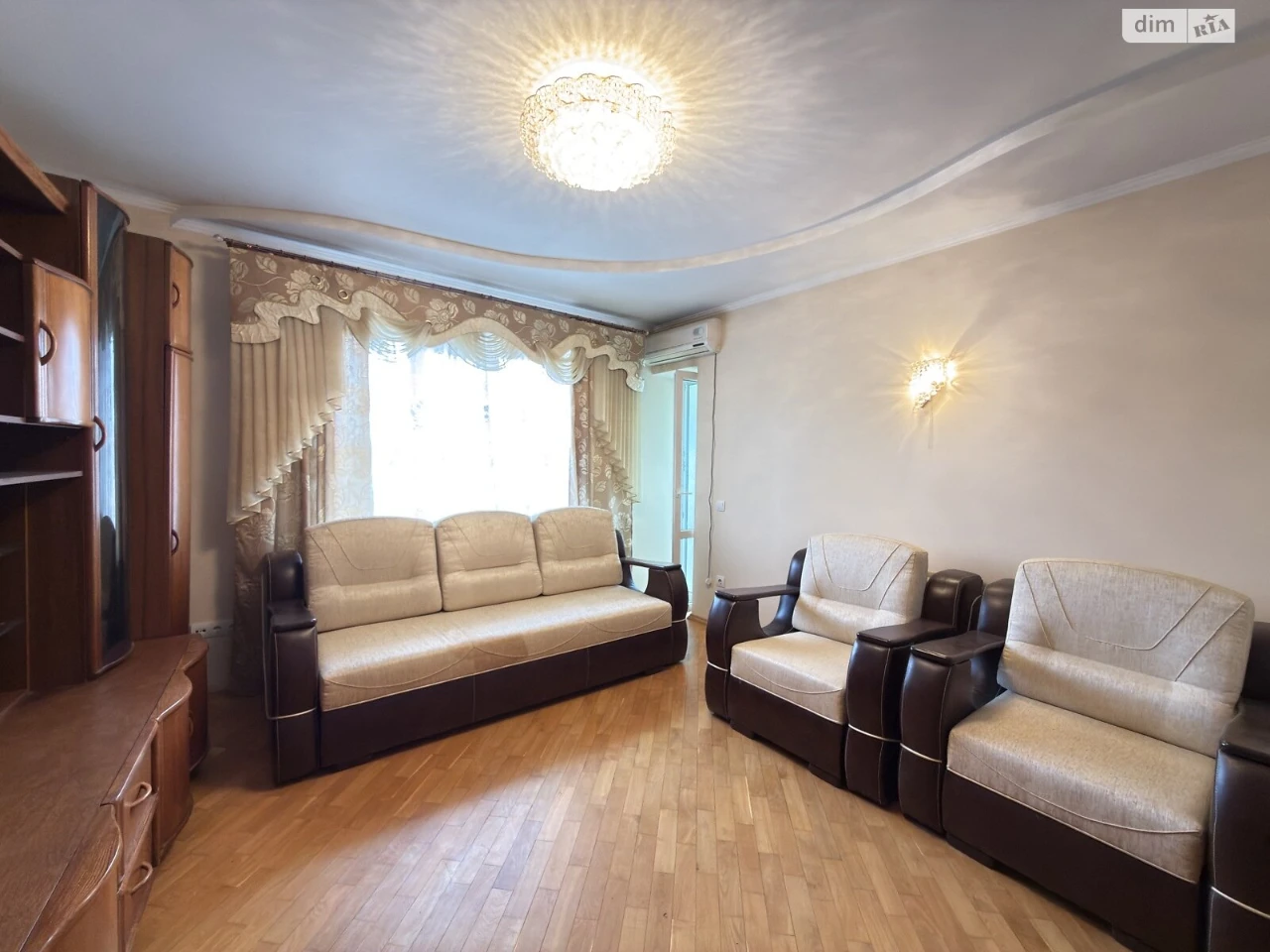 Продаж Квартира Пасічна