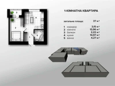 Квартира. Івано-Франківськ, Гетьмана Петра Дорошенка вул.