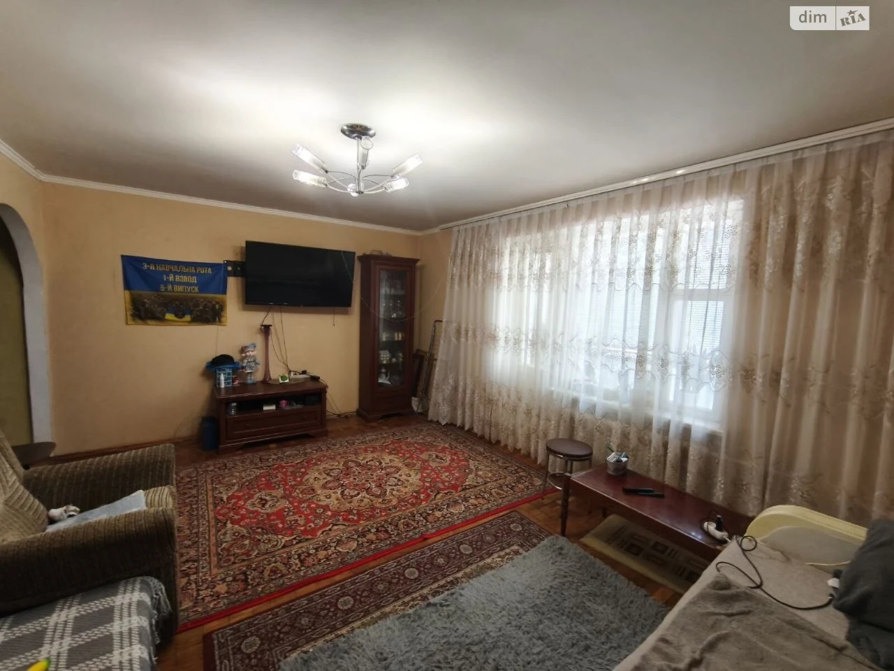 For sale Apartment Komunarsky