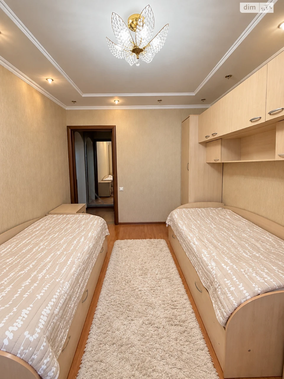 Продаж Квартира Придніпровський