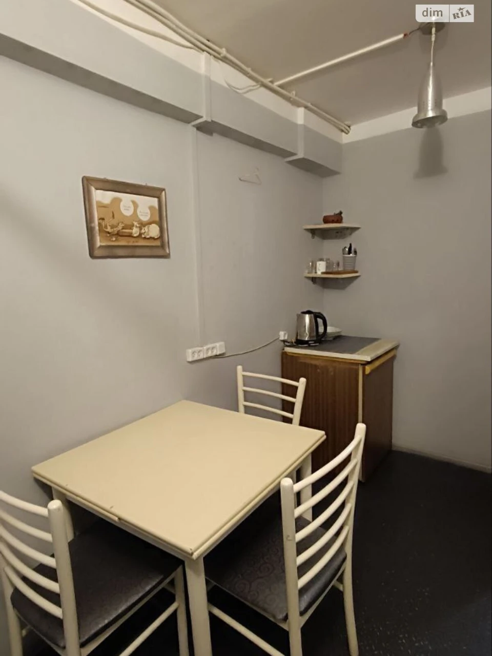 Довгострокова Оренда Квартира Поділ