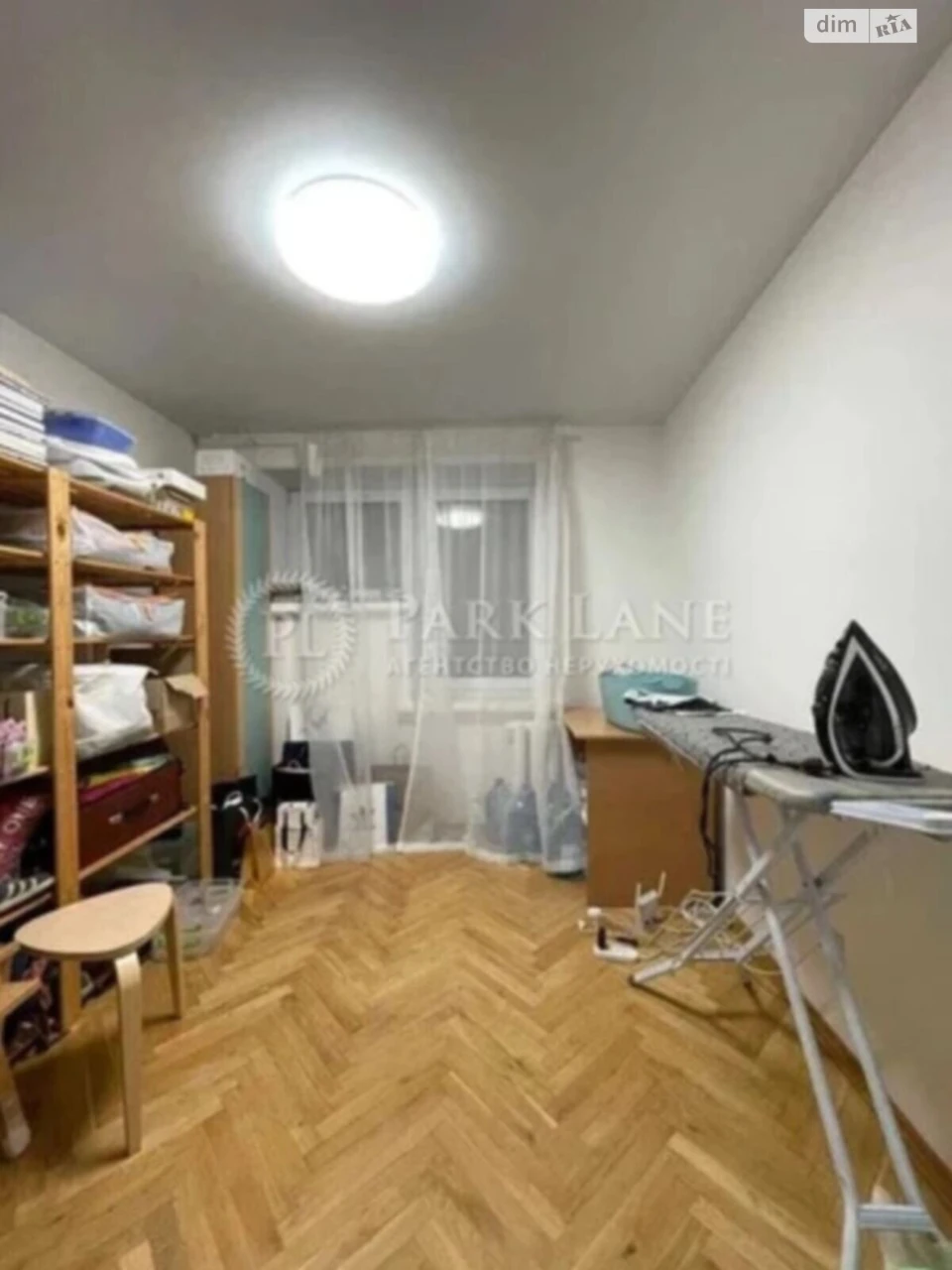 Продаж Квартира Поділ