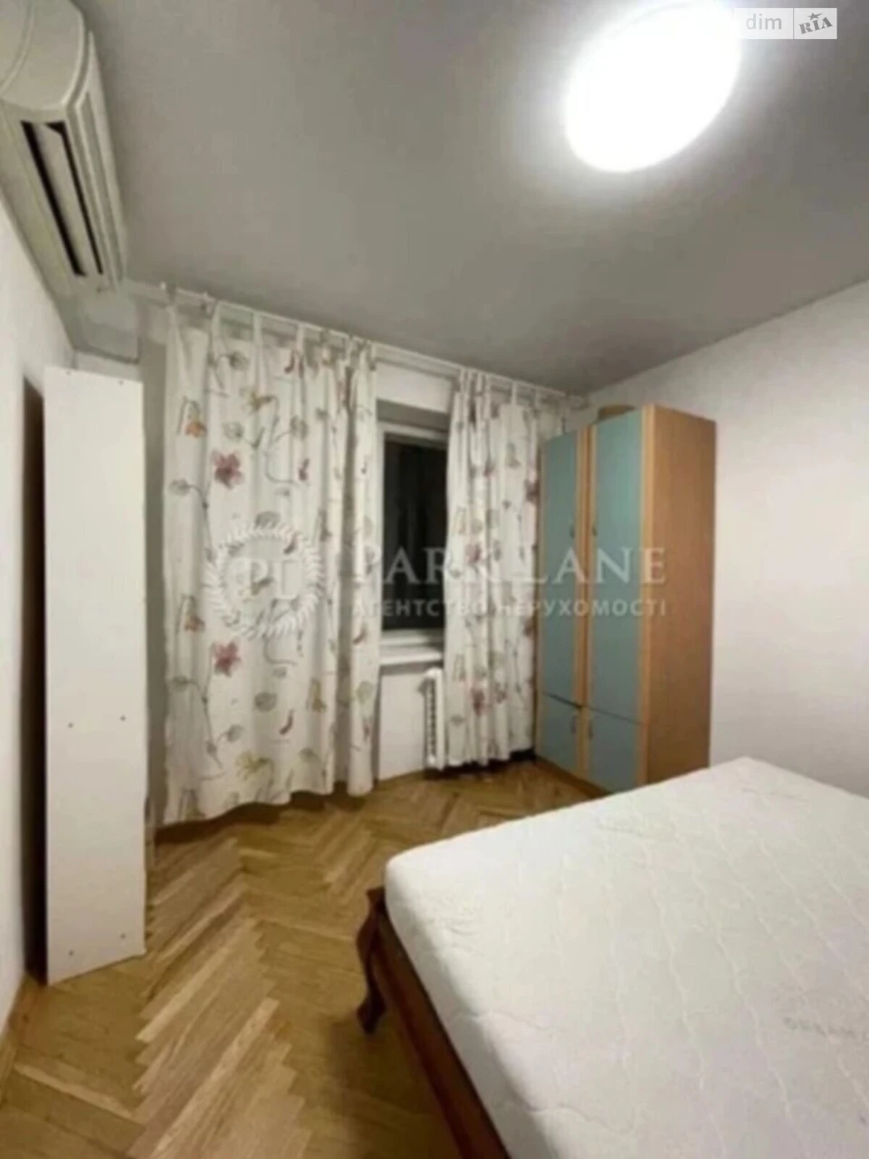 Продаж Квартира Поділ