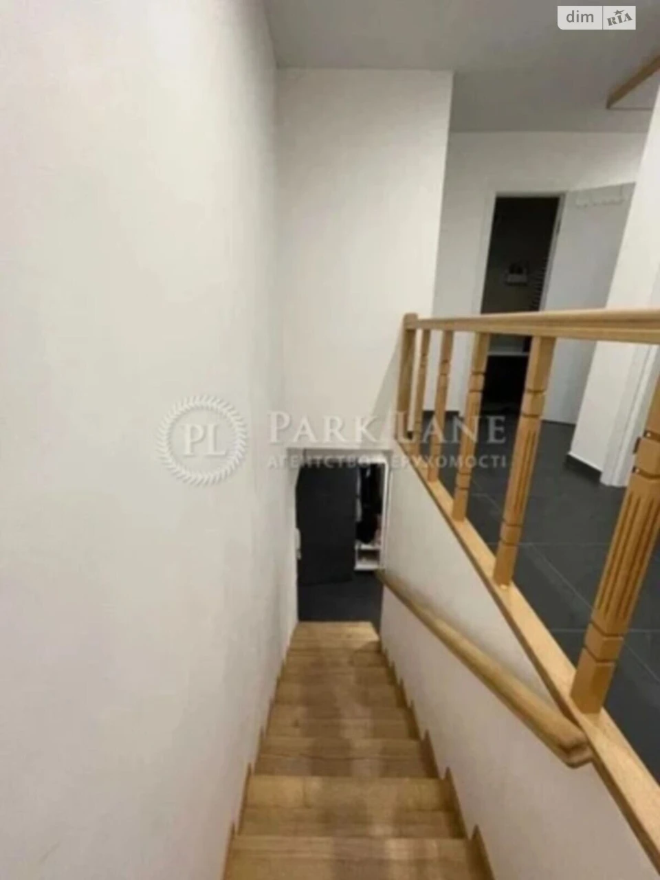 Продаж Квартира Поділ