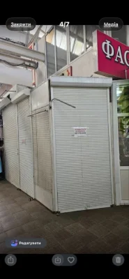 Краківський ринок ,в центрі міста, продаж торгового місця пр