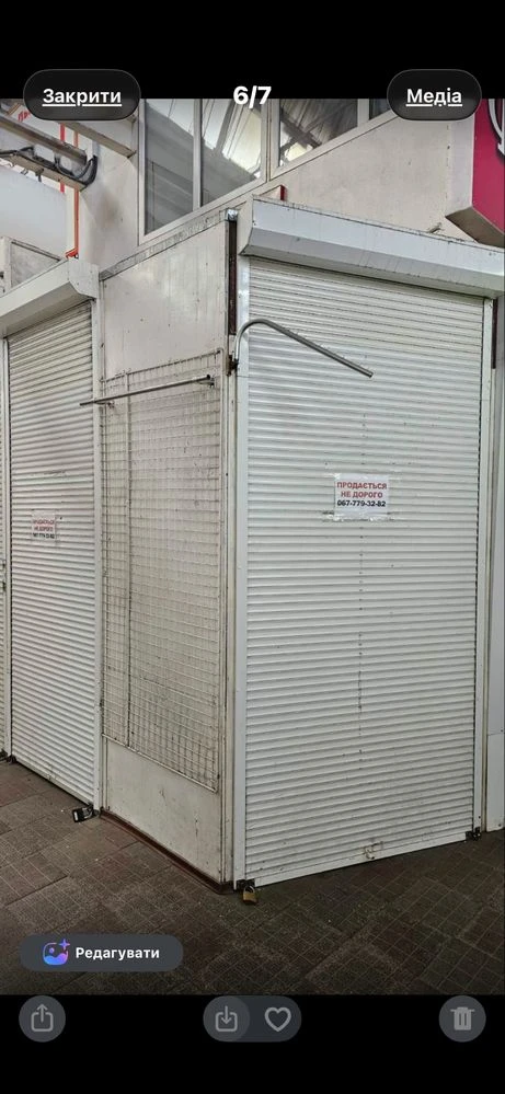 Краківський ринок ,в центрі міста, продаж торгового місця пр