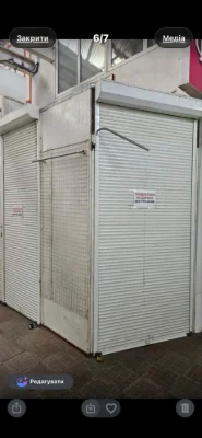Краківський ринок ,в центрі міста, продаж торгового місця пр
