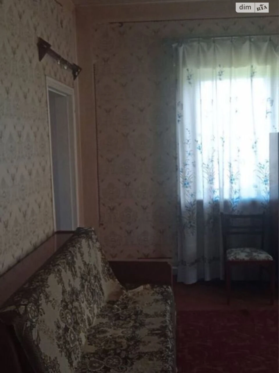 Продаж Дім