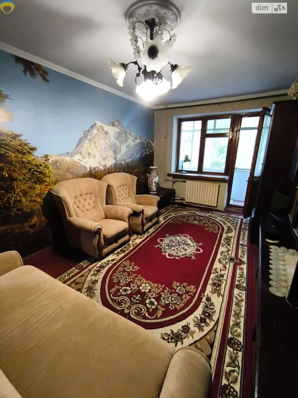 Продаж Квартира Черемушки
