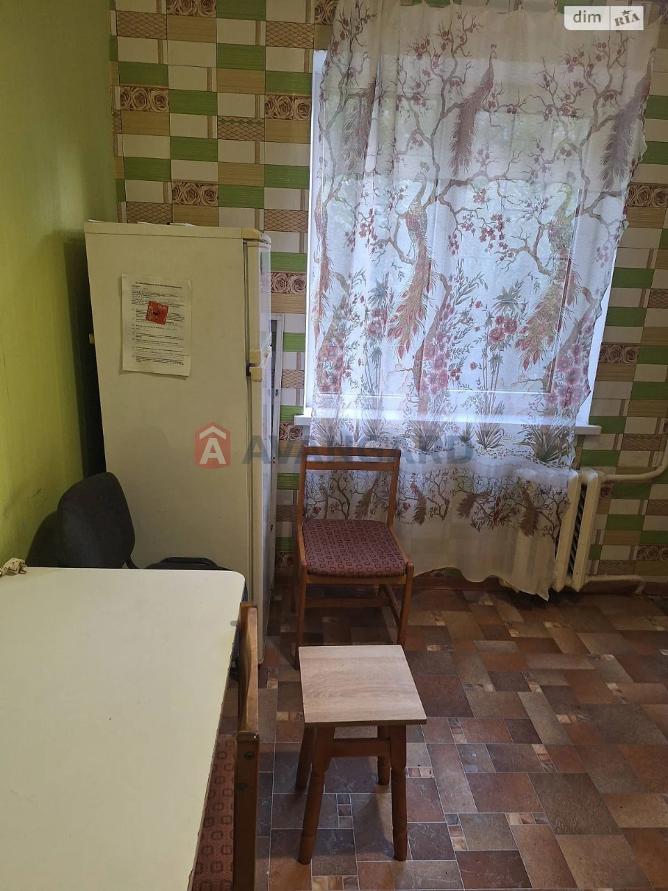 Довгострокова Оренда Квартира