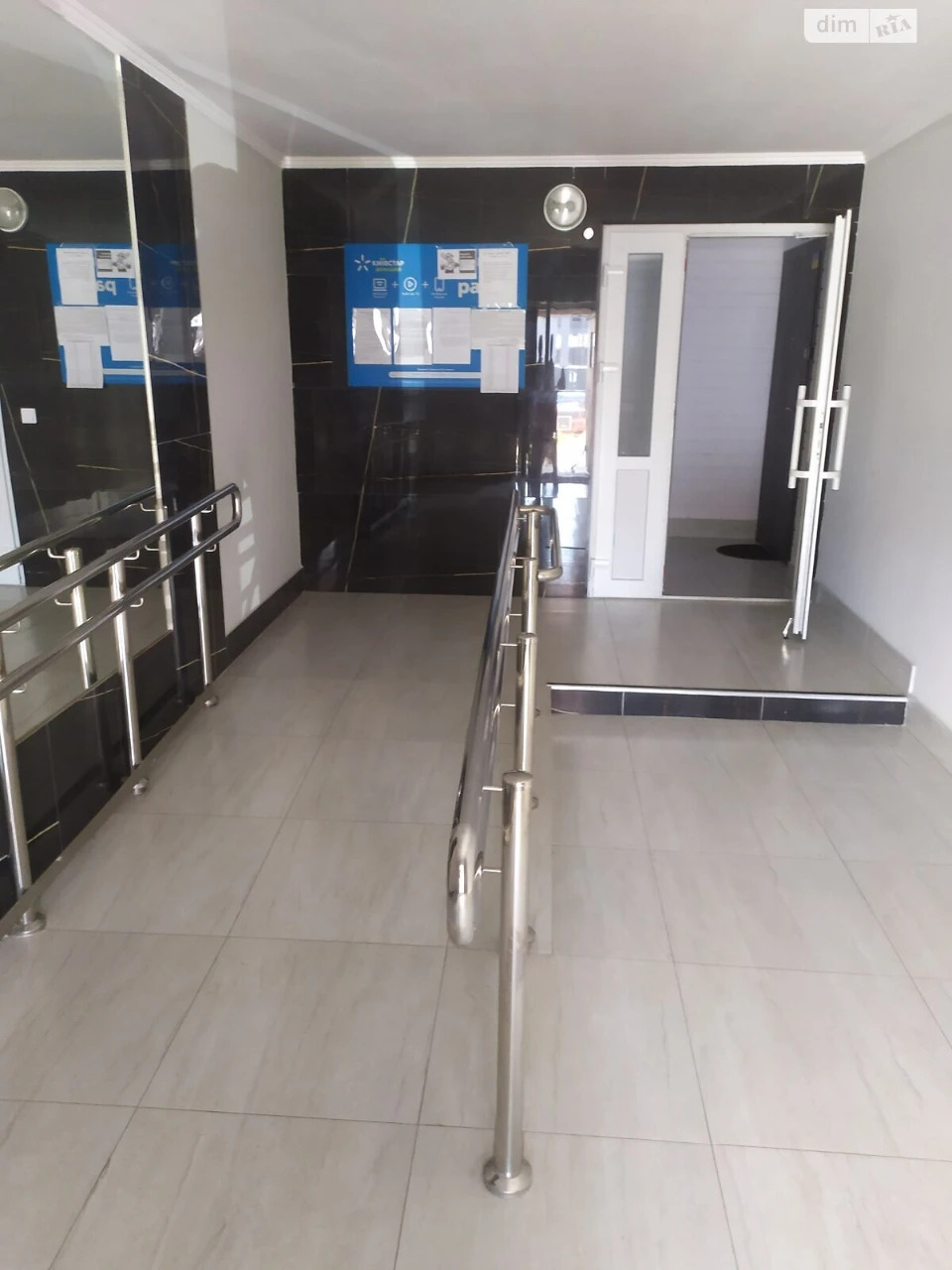 Продаж Квартира Новозаводський