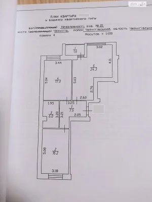 Продаж Квартира Новозаводський
