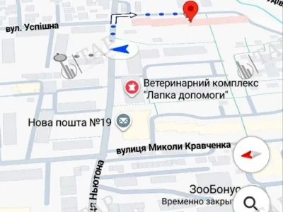 Квартира. Харків, Ньютона вул.