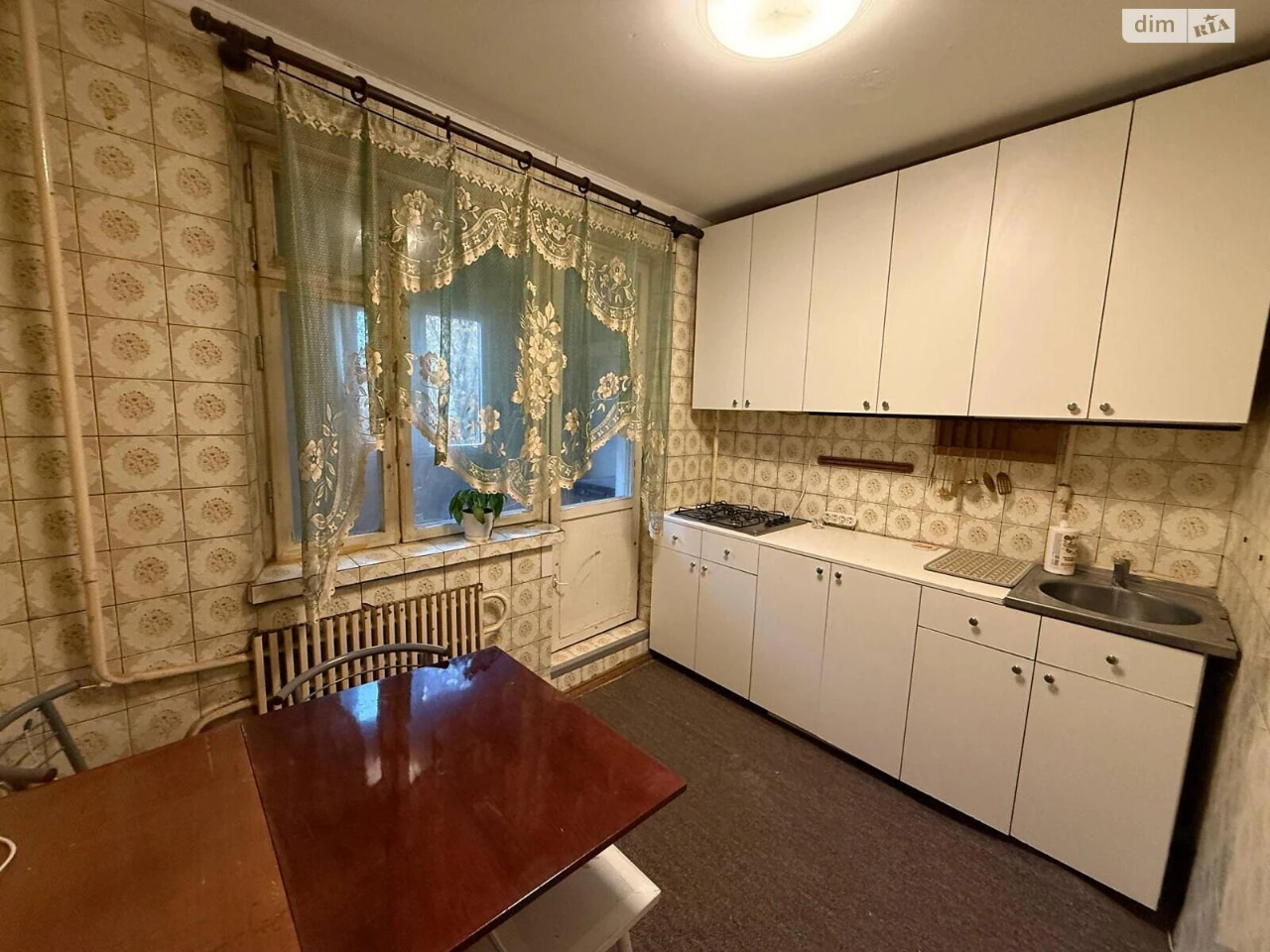 Продаж Квартира Одеська