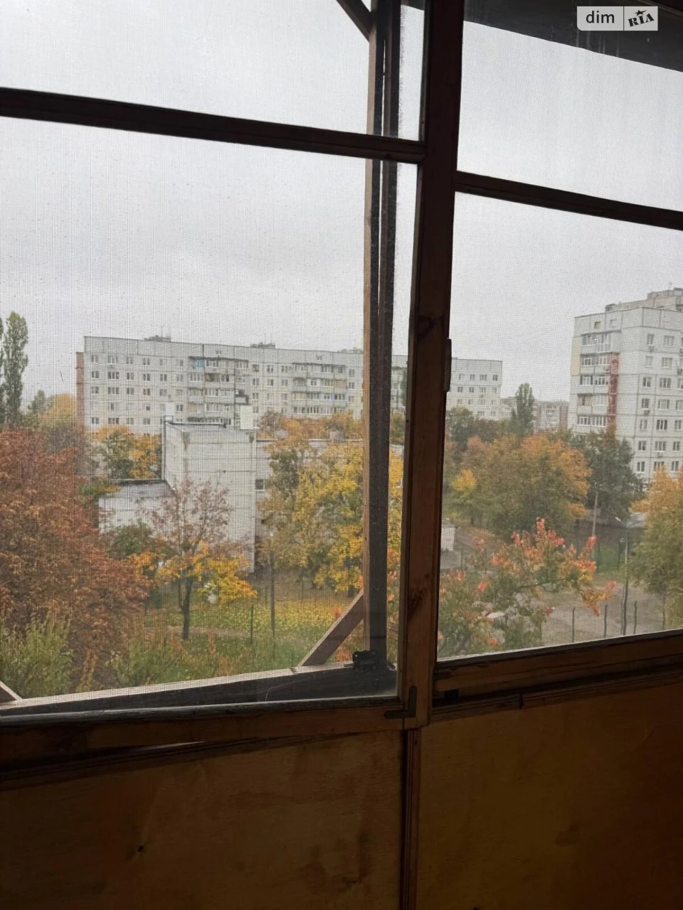 Продаж Квартира Одеська