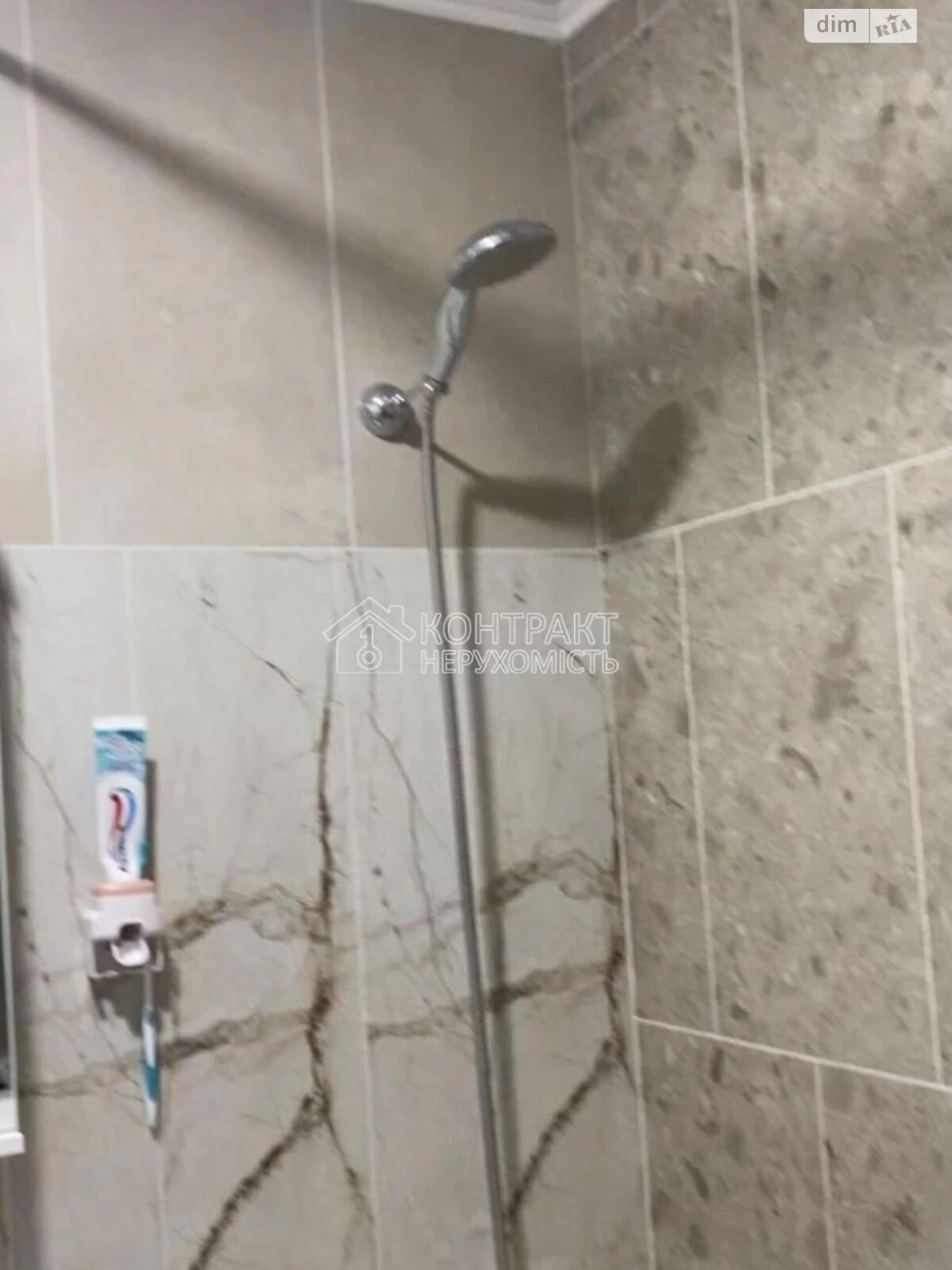 Продаж Квартира Нові Дома