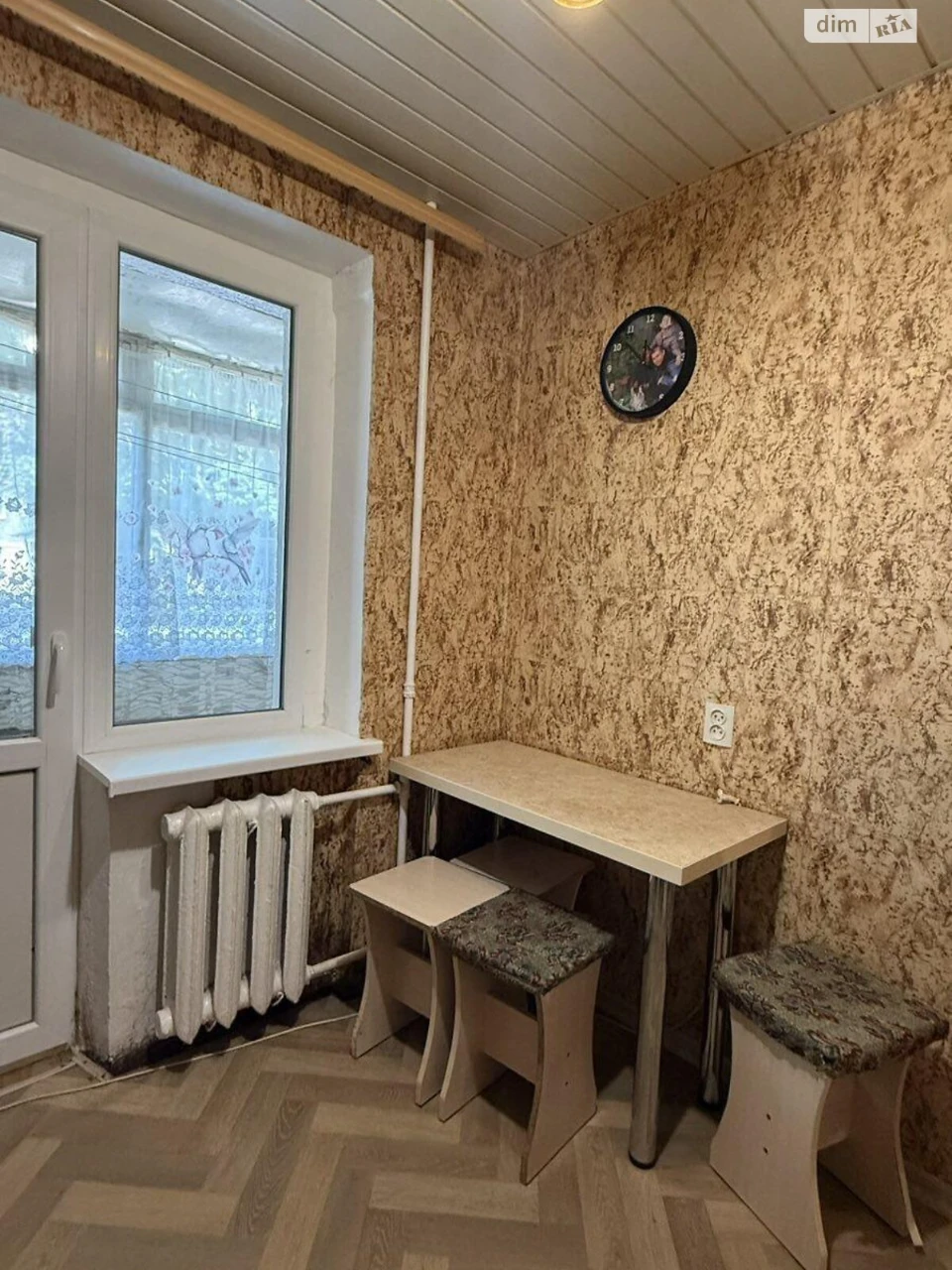 Продаж Квартира Алмазний