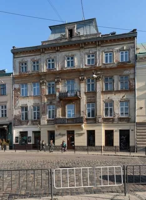 Продажа 2 ком. квартиры в Центре города, ул.Винниченко