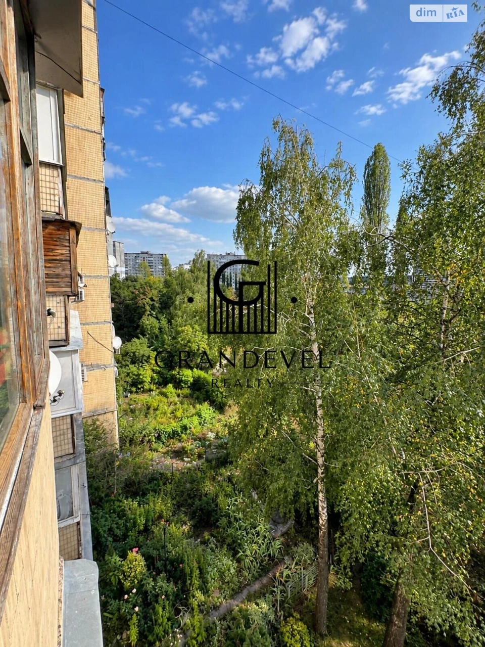 Продаж Квартира Голосіївський