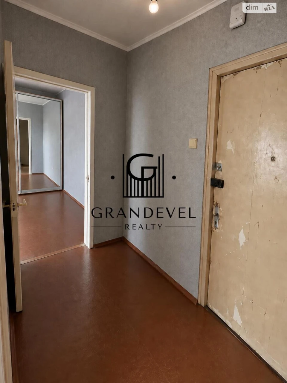 Продаж Квартира Голосіївський