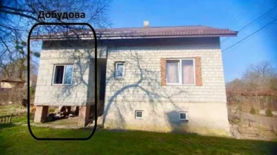 Продаж садового Будинку. вул. Авіаційна-Львів.