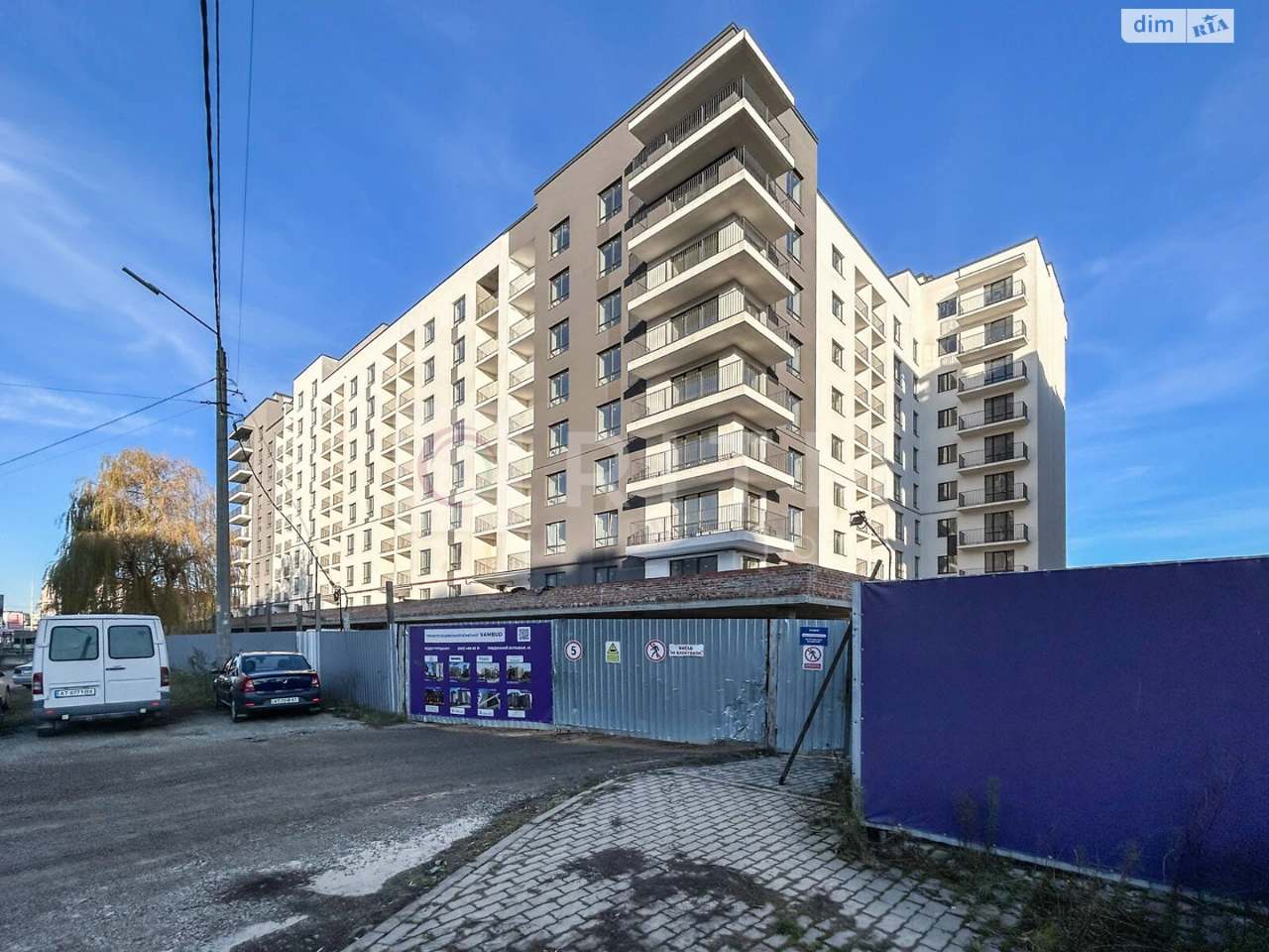 Продаж Квартира Позитрон
