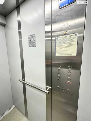 Продаж Квартира Шевченківський (Жовтневий)