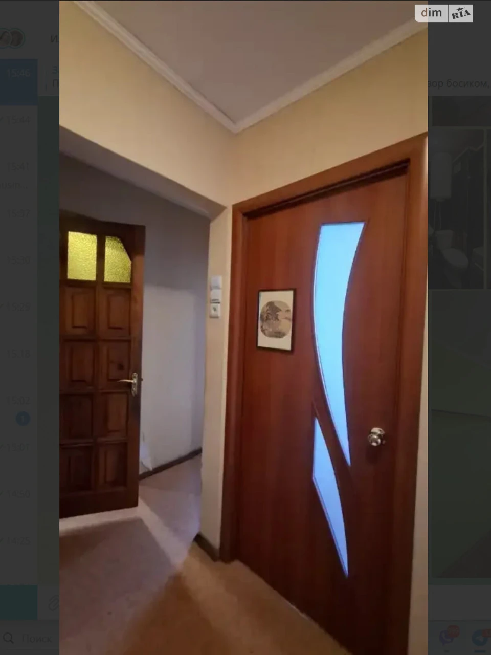 Продажа квартиры Тополь-3.